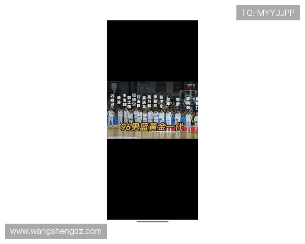林葳校友实力强大包括鸭王狄龙及WNBA同年状元榜眼
